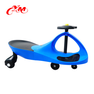 2018 cute baby toys swing car/ plastic twist car for kids with flash wheel/kids toys on foot baby swing car